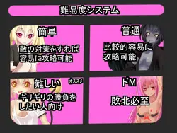 被Sucubi所淹没、精疲力竭和破坏 游戏图片: img3.webp