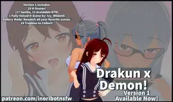 Drakun x Demon! Vou tornar-me o mais forte do mundo! [v1]