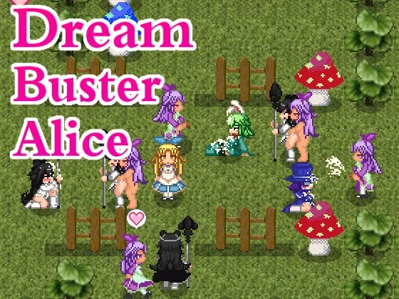 Dream Buster Alice [v2.03] main image