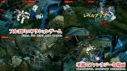 Traumexperimente - Railgun Girl Spielbild: img1.webp