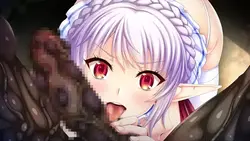 Dream Sakura ~Scarlet Princess Indecent Corruption Story~ game image: img18.webp