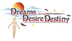 Dreams 欲望 Destiny