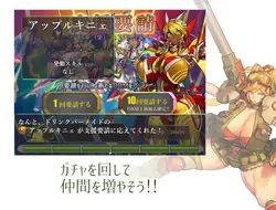Drink Bar Maid: Regression game image: img0.webp