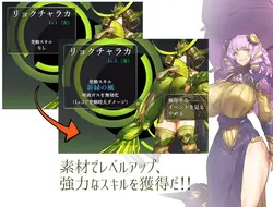 Drink Bar Maid: Regression game image: img1.webp