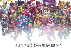Drink Bar Maid: Regression game image: img5.webp