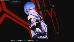 Drive Fairy Ideal Raise game image: img18.webp