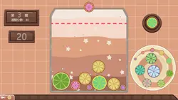 imagem do jogo Boneca de gota + DLC: img6.webp