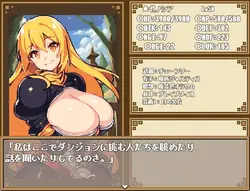 Dungeon And Darkness game image: img1.webp