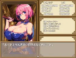 Dungeon And Darkness game image: img2.webp
