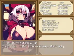Dungeon And Darkness game image: img4.webp