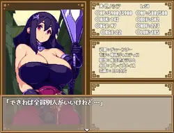 Dungeon And Darkness game image: img6.webp