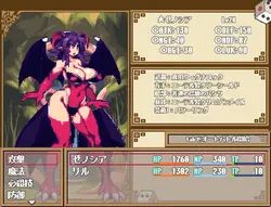 Dungeon And Darkness game image: img8.webp