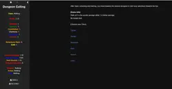 ダンジョンコール ゲーム画像: img0.webp