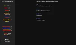 ダンジョンコール ゲーム画像: img1.webp