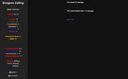 ダンジョンコール ゲーム画像: img2.webp