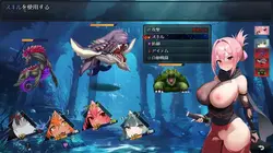 Dungeon Desire:鲁内海姆无眠之城 游戏图片: img1.webp
