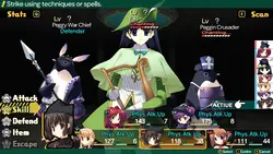 Dungeon旅行者:到另一个世界的心脏2 游戏图片: img0.webp
