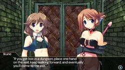 Dungeon旅行者:到另一个世界的心脏2 游戏图片: img8.webp