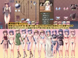 ダンジョンと花嫁 ゲーム画像: img2.webp