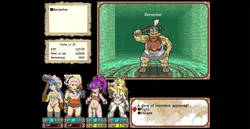 Dungeon von Erotic Master Plus Spielbild: img1.webp