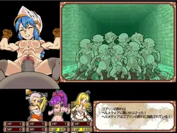 Dungeon von Erotic Master Plus Spielbild: img7.webp