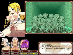 Dungeon von Erotic Master Plus Spielbild: img8.webp