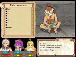 Dungeon of Erotic Master game image: img5.webp