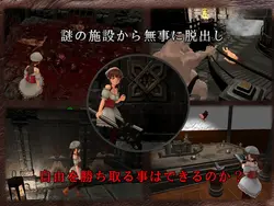 Dungeon of Meat game image: img3.webp