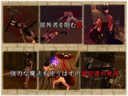 Dungeon of Revival game image: img1.webp
