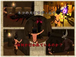 Dungeon of Revival game image: img3.webp