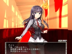 Dungeons and Heroines: ~The Mystery Labyrinth and the Girl from Another World~ game image: img0.webp