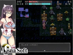 Dungeons and Heroines: ~The Mystery Labyrinth and the Girl from Another World~ game image: img3.webp