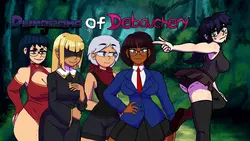 Debaucheryのダンジョン