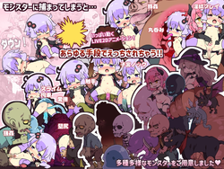 imagem do jogo ECHICRA ~ Ecchi & Craft ~: img3.webp