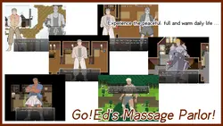 EMP-Go! エドのマッサージパーラー! ゲーム画像: img6.webp