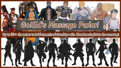 EMP-Go! エドのマッサージパーラー!