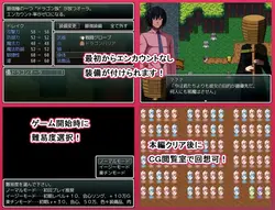ERODE 2: The Reflected World game image: img2.webp