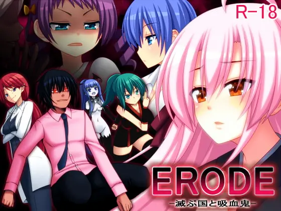 ERODE: Land of Ruins and Vampires [v1.00] main image