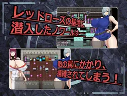 imagem do jogo MISSÃO DE Escape – Agente Noir: img0.webp