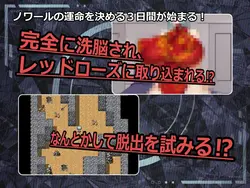 imagem do jogo MISSÃO DE Escape – Agente Noir: img2.webp