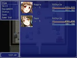 image de jeu Défendeur de la Terre Valkyrie Kagura ~Leur corps utilisé comme lit de semence pour l'élevage ~: img3.webp