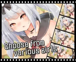 imagem do jogo Ecchi com Kemonomimi meninas: img1.webp