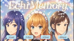 EchiMemory game image: img0.webp