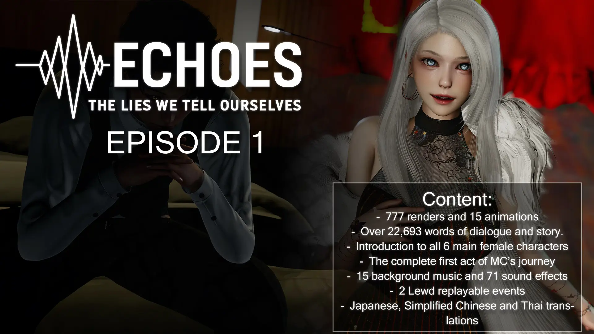 {{gamename}} main image