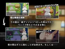 imagem do jogo Eclair será assediado sexualmente novamente hoje: img1.webp
