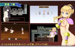 imagem do jogo Eclipse Knight Saga: img1.webp