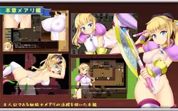 imagem do jogo Eclipse Knight Saga: img2.webp