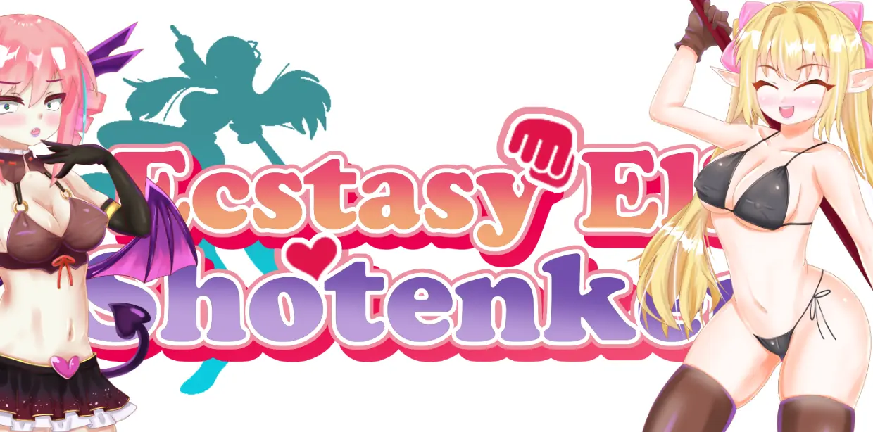 Ecstasy Elf Shotenken -Naruru's Sexy Adventure main image