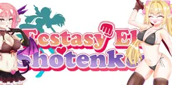 Ecstasy Elf Shotenken - L'aventure sexy de Naruru