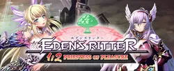 Le Ritter d'Eden 1:2 - Prêtresse de plaisir
